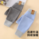 女童秋冬德绒秋裤 儿童校服神裤 加厚打底裤 男童保暖裤 内穿宝宝裤 子