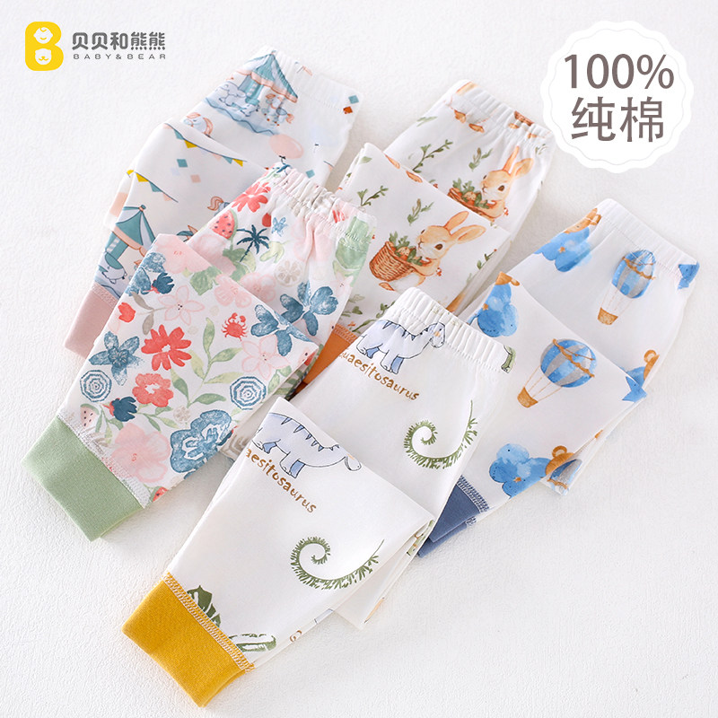 宝宝秋裤纯棉男童春秋内穿女童打底裤子婴儿贴身棉毛线裤儿童睡裤,童装/婴儿装/亲子装,裤子,淘宝优惠券,粉丝福利购,淘宝优惠卷