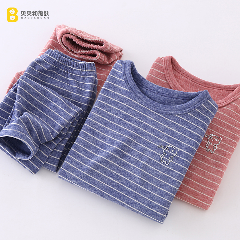 儿童内衣套装保暖宝宝德绒家居服