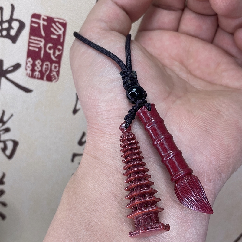 朱砂文昌笔包挂钥匙扣