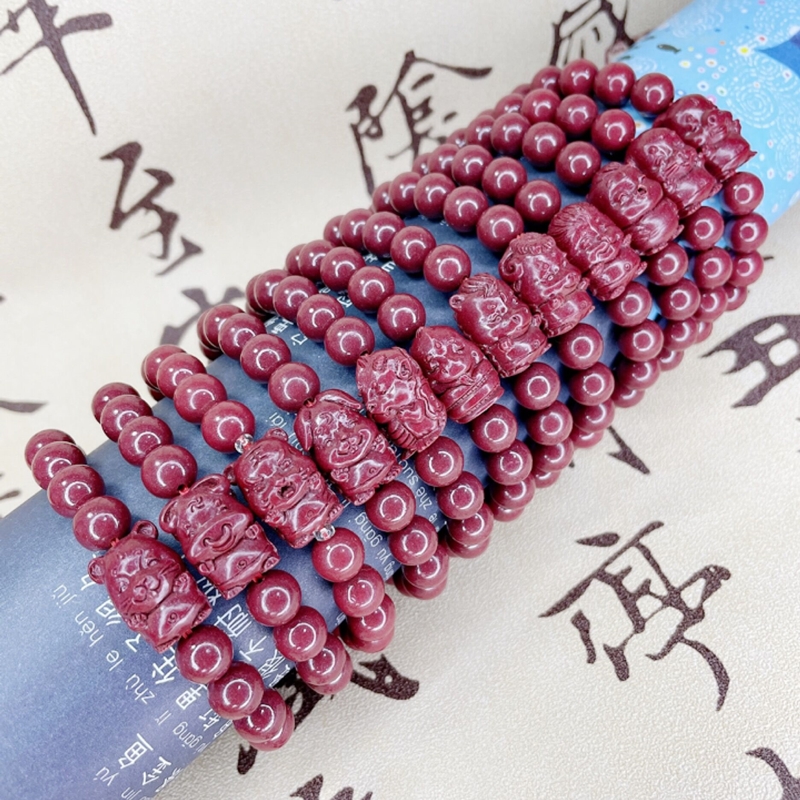 朱砂十二生肖紫金砂手