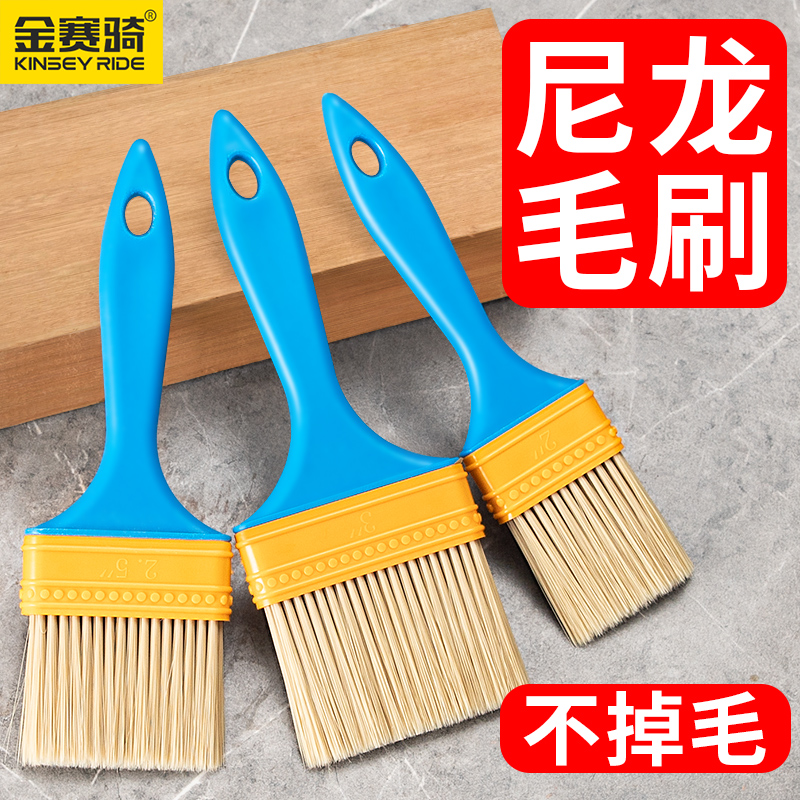 尼龙毛刷清洁除尘软毛塑料小刷子