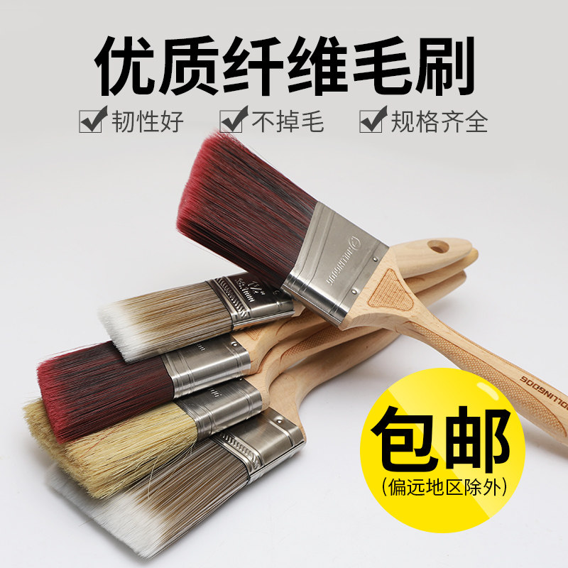 金赛骑油漆刷子无痕油画毛刷工业清洁扫灰船用烧烤长毛涂料刷家用|msdalam kategori perkakasan/alat, Alat-alat tangan, Alat-alat tangan yang lain, berus cat/roller - dari Buy2taobao.com untuk memberikan perkhidmatan ejen Taobao profesional membeli