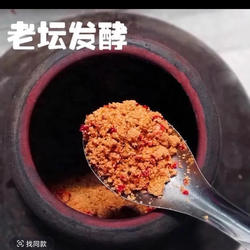 洪湖榨广椒炸胡椒渣海椒咋椒杂辣椒鲊辣椒面辣子粉炸辣椒湖北特产