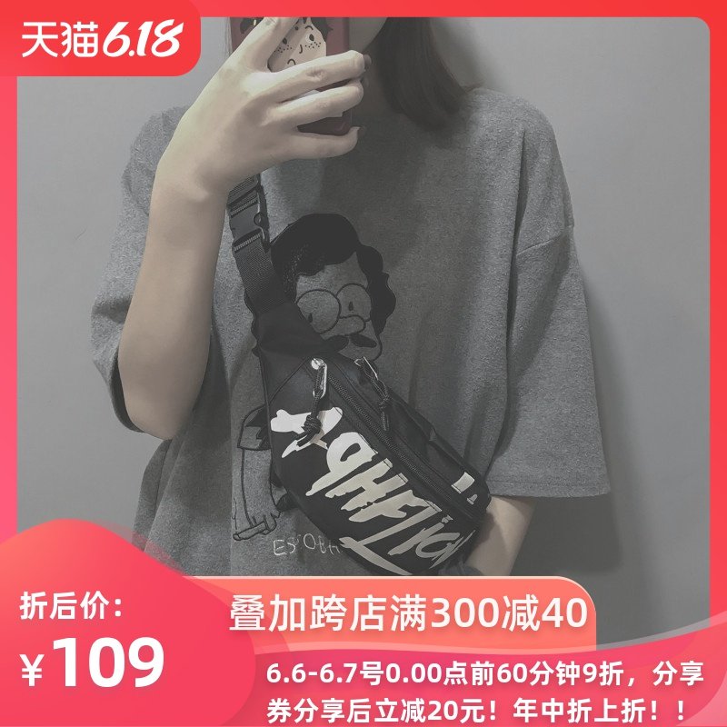 法国小众质感流行胸包包斜挎包女百搭ins斜跨少女腰包2020新款潮