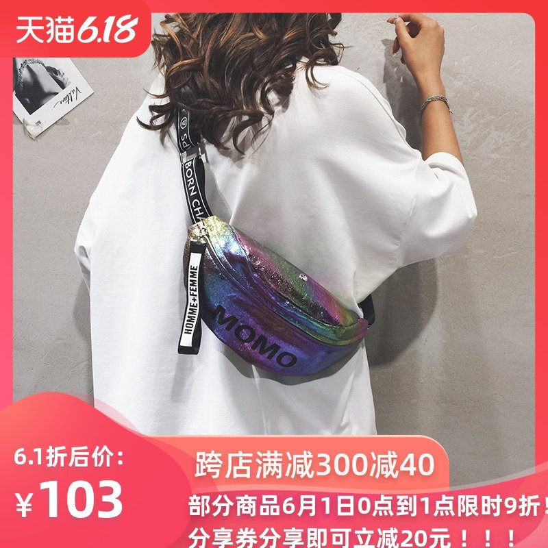 网红小ck包包质感胸包斜跨流行百搭少女腰包女潮ins斜挎2020新款