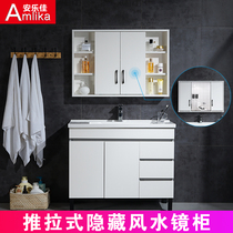 实木浴室风水镜柜浴室柜组合卫浴吊柜隐藏式镜柜镜箱卫生间镜壁挂