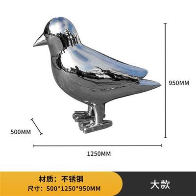 直供不锈钢小鸟鸽子商业街广场公园步行街景观摆件和平鸽景观雕塑