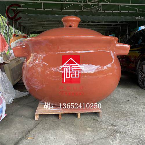 玻璃钢仿陶瓷砂锅瓦煲雕塑连锁店饭店招牌门头装饰煲仔饭砂煲摆件