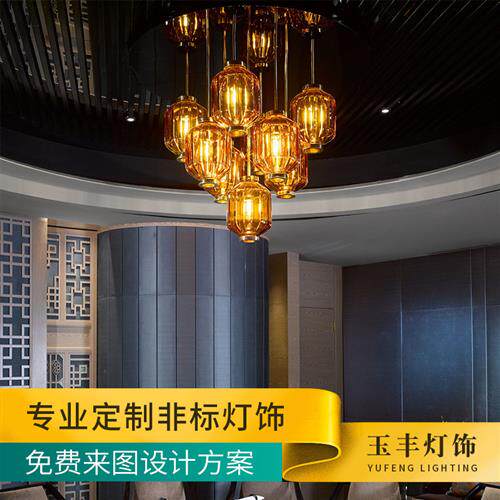 厂家订制酒店大堂灯展厅大厅售楼处办公楼轻奢创意多头吊灯灯具