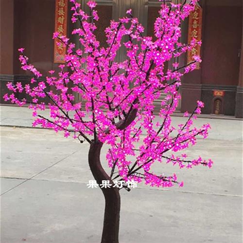 led仿真杆樱花桃花树灯led发光树灯led户外灯景观庭院草坪灯树