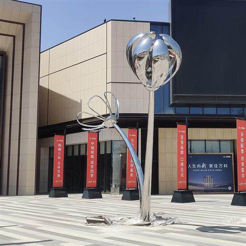 不锈钢白钢花朵雕塑金属景观水池太阳花抽象花瓣户外喷泉摆件制定