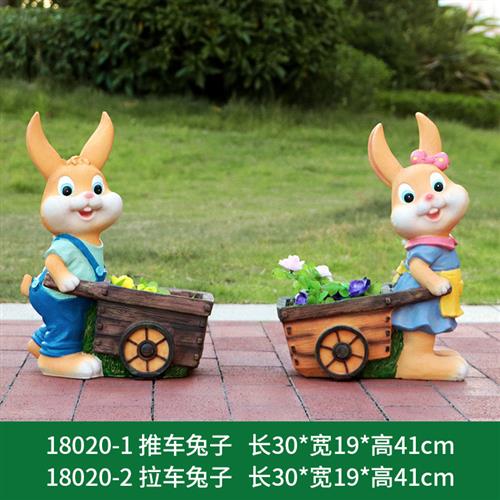 玻璃钢卡通兔子落地花缸雕塑花盆树脂摆件户外花园庭院多肉装饰品
