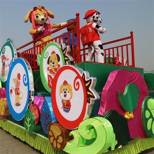 制作巡游花车户外表演大型花车车架底盘公园游览可开动电动花车