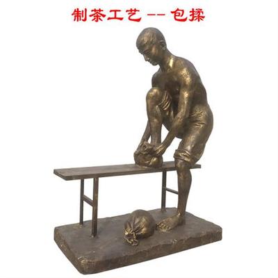 玻璃钢仿铜茶文化雕塑制茶工艺流程采茶主题茶圣陆羽模型铸铜摆件