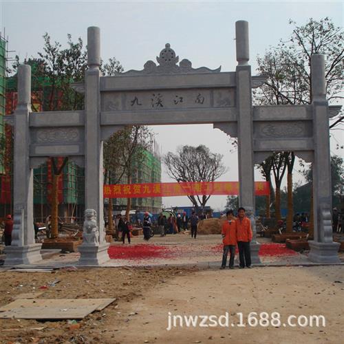 曲阳石雕农村大门厂家村头石材大门图片大全宗祠石门坊制作价格