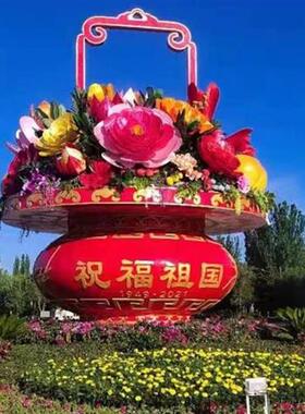 定制大型花篮雕塑玻璃钢户外广场公园国庆节日开业庆典装饰摆件