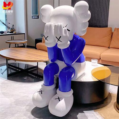 网红kaws大摆件克莱因蓝落地芝麻街公仔玻璃钢客厅潮玩雕塑装饰