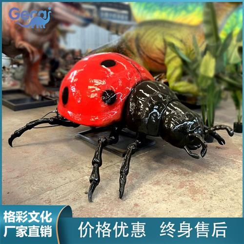 跨境热卖仿真昆虫系列模型商场动物园博物馆景观装饰摆件制造工厂