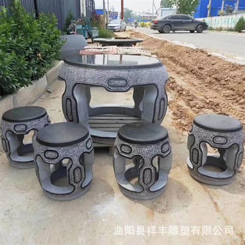 石桌石凳庭院花园仿古青石家用仿古户外石头桌子别墅户外石雕桌椅