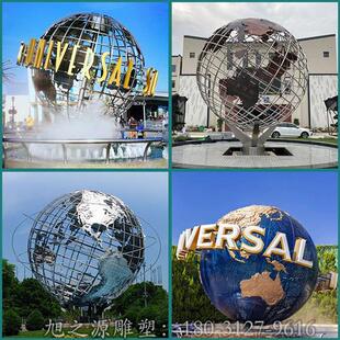 不锈钢月亮圆环摆件商业校区公园门头抽象雕塑户外景观园林装饰