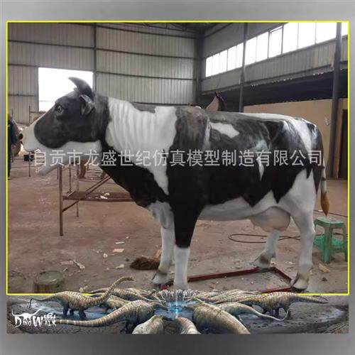 会动会叫动物老虎模型博物馆科技馆展品设备主题公园仿真大象模型