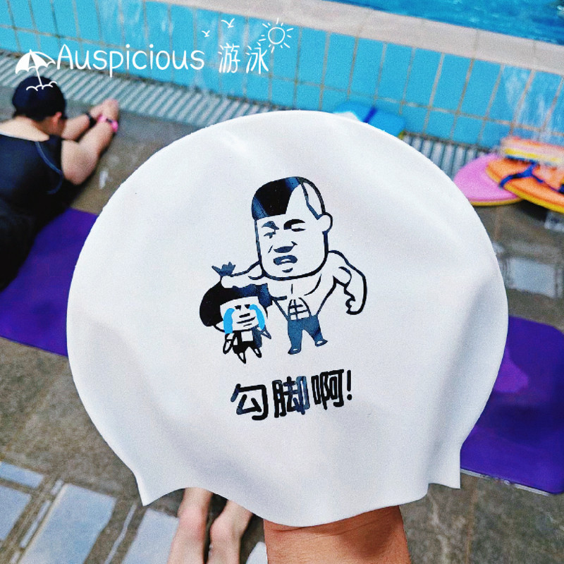 新款创意搞笑卡通防水硅胶游泳帽大号高弹防勒头防滑不勒头泳帽
