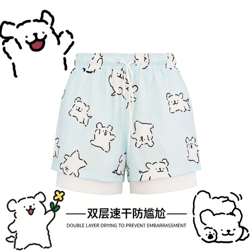 穿上线条小狗一起游泳双层不尴尬