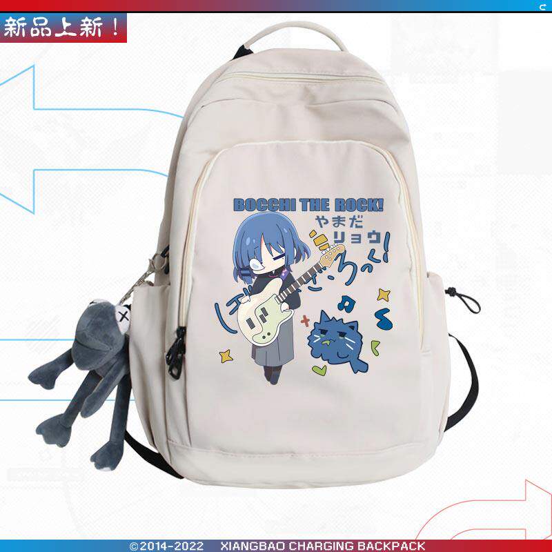 26新品孤独摇滚周边后藤