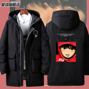 2026周杰伦jay 羽绒服男女情侣潮流棉服加厚外 chou粉丝应援服同款