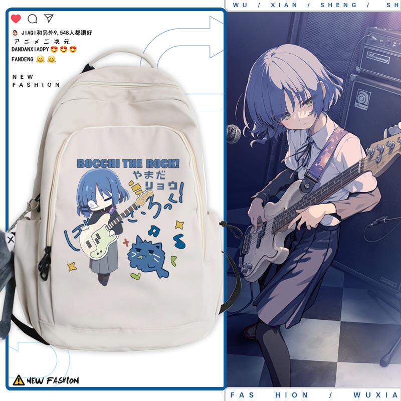 2026孤独摇滚周边后藤一里山田凉二次元男女双肩背包青少年学生书
