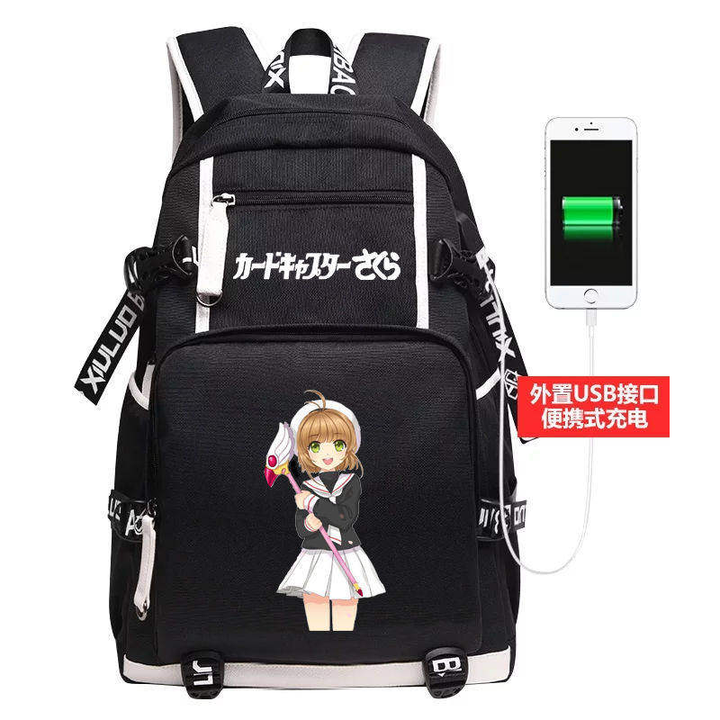 2026二次元魔卡少女樱百