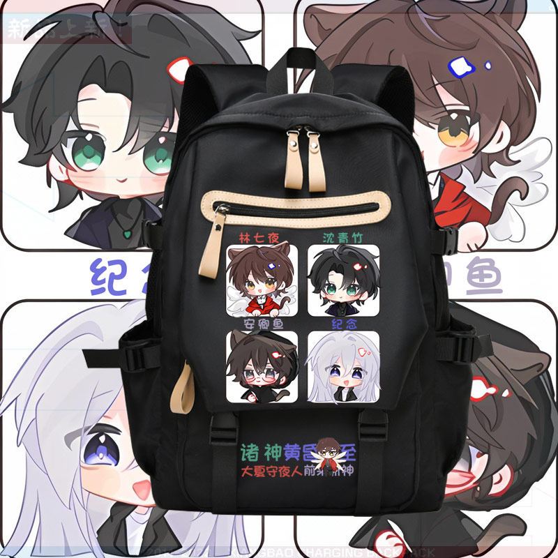 26新品斩神林七夜安卿鱼