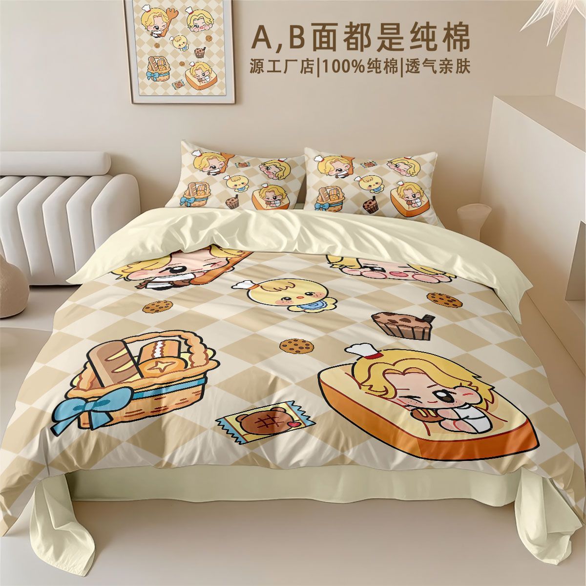 26新品间谍过家家阿尼亚