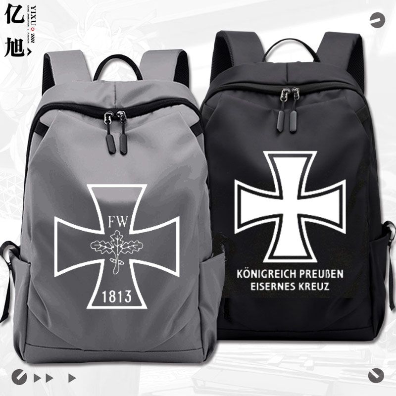 2024龙年德意志帝国普鲁士王国铁十字勋章学生书包双肩包男女百搭