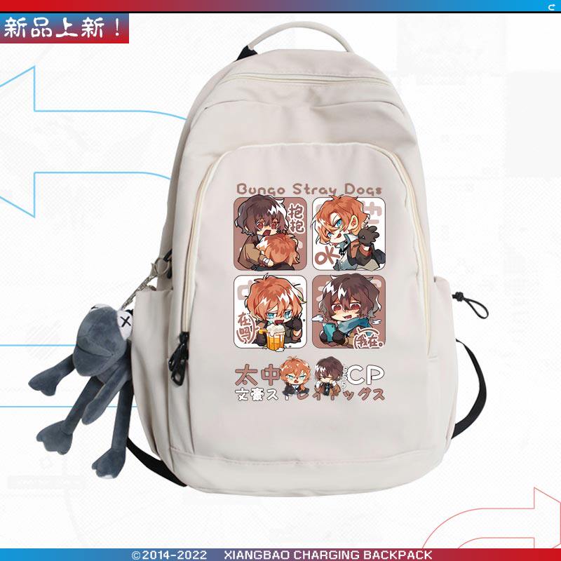 26新品文豪野犬动漫周边
