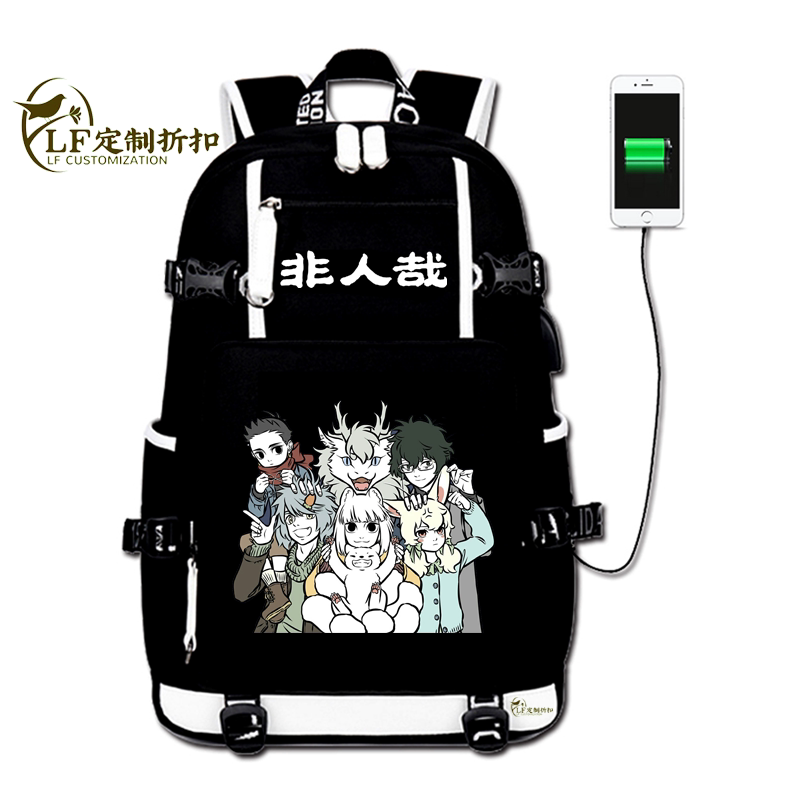 2026非人哉哪咤 白泽神兽书包双肩背包中小学生青少年大容量男女