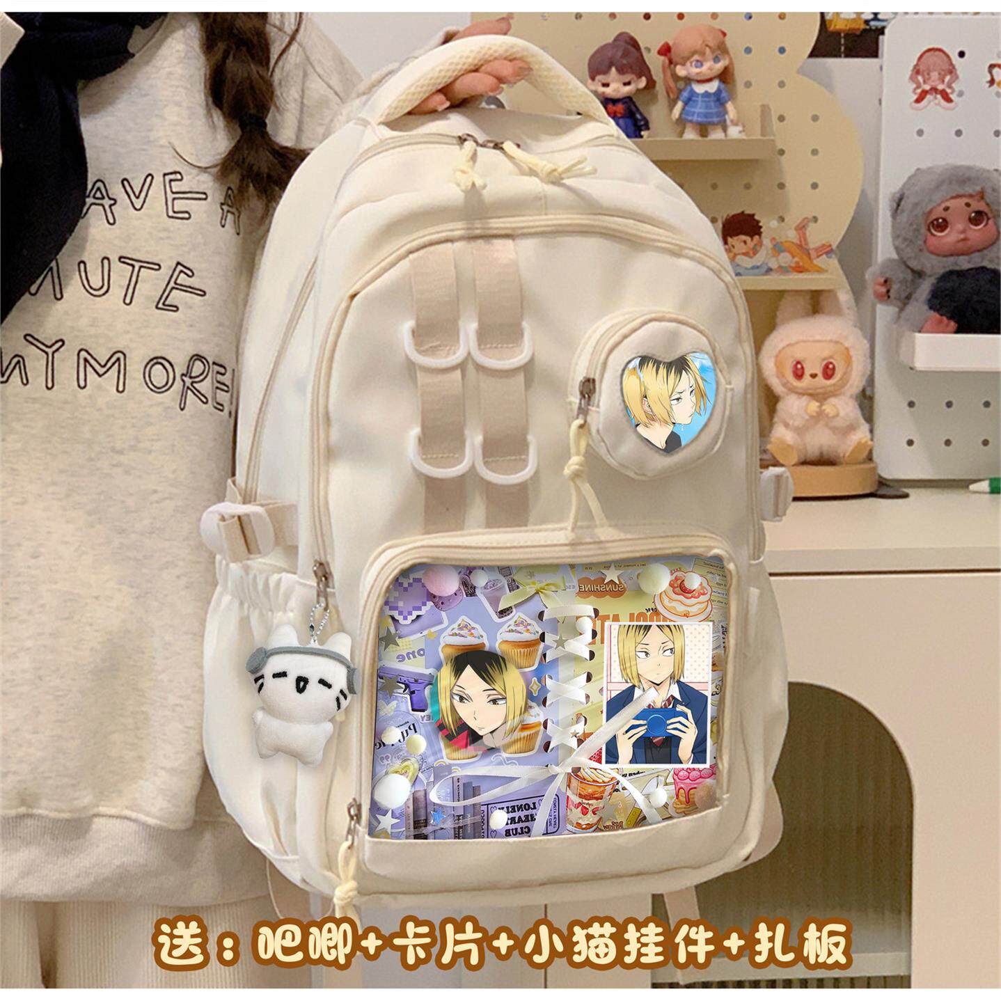开学热卖孤爪研磨排球少年吧唧书包中小学生双肩包背包大容量高颜