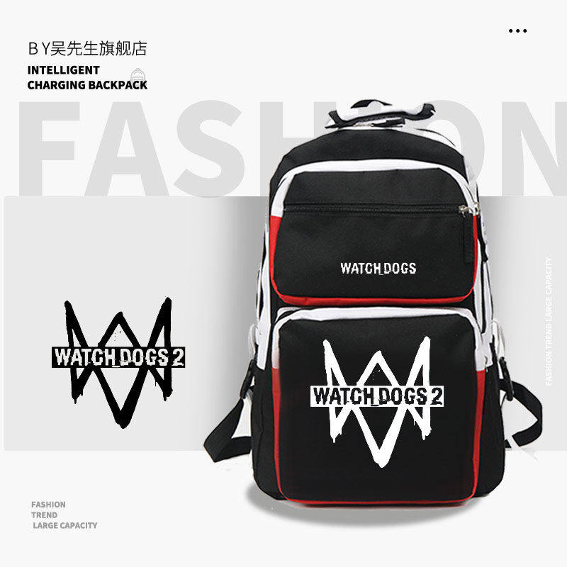 2026看门狗2游戏周边大容