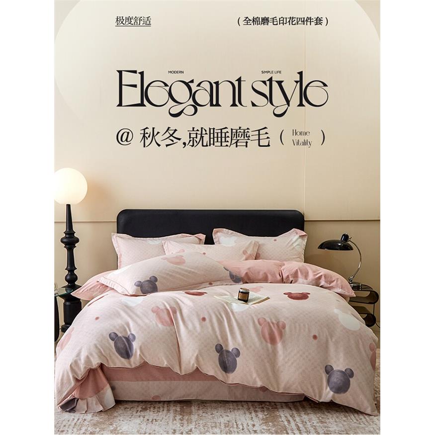 26新款公主风秋冬轻奢全