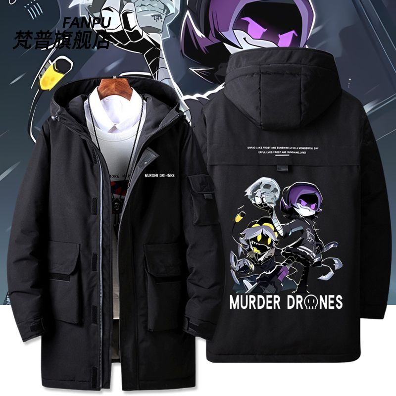 无机杀手MurderDrones动