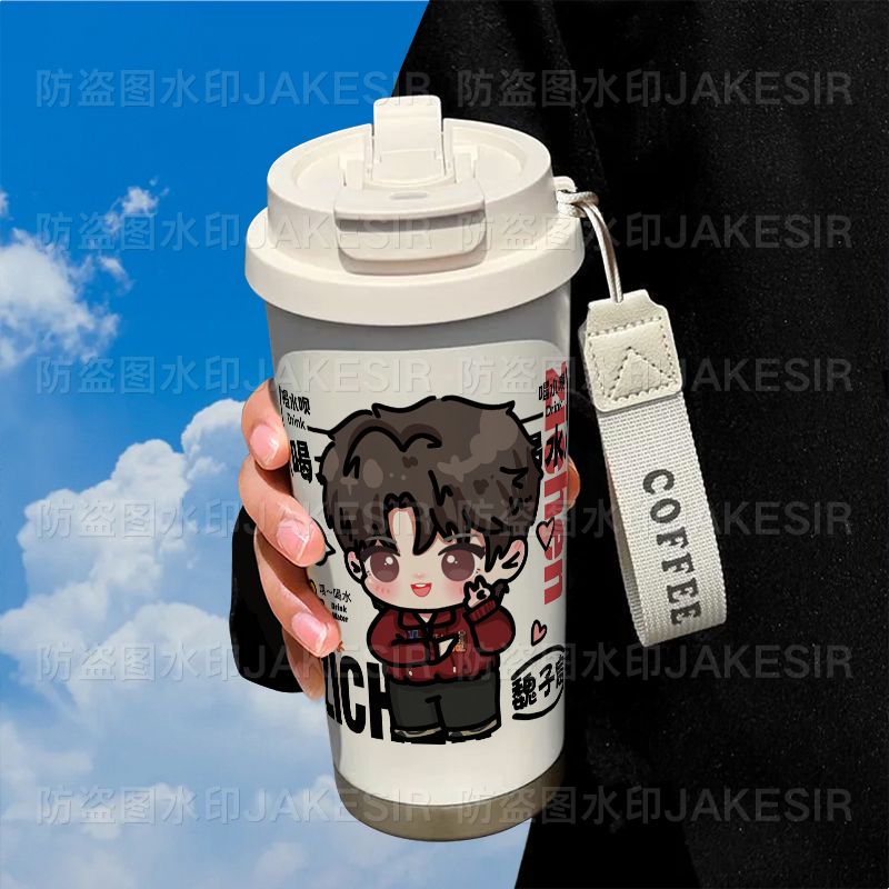 时代魏子宸周边保温杯316