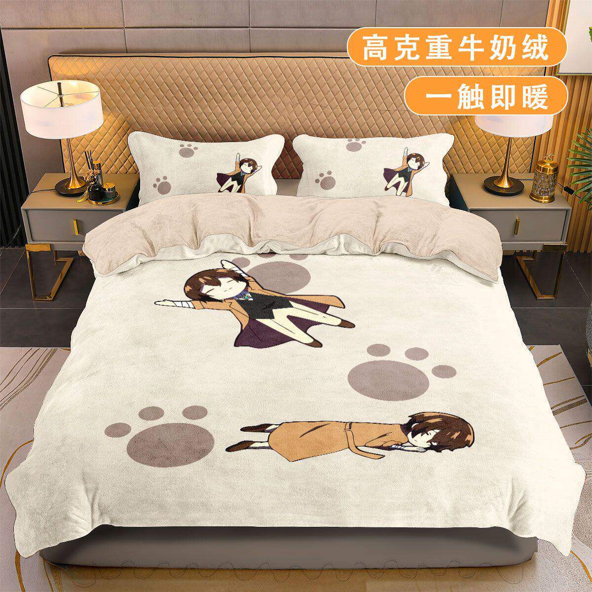 2026文豪野犬牛奶绒四件套二次元家单件被套生宿舍床上加绒床单床