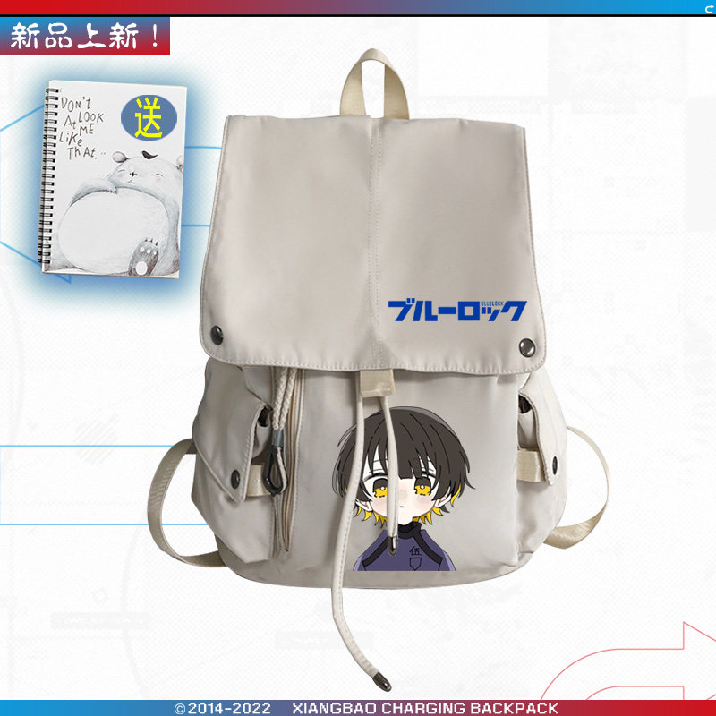 26新品动漫蓝色监狱洁世
