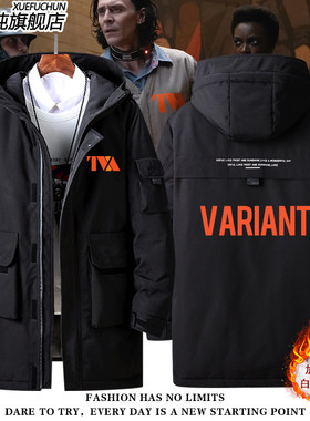 2026美剧TVA时间变异管理局男洛基LOKI同款时间规划局周边羽绒服