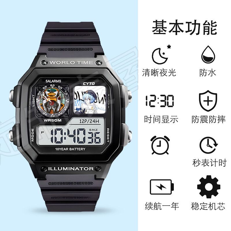 新品EVA新世纪福音战士绫