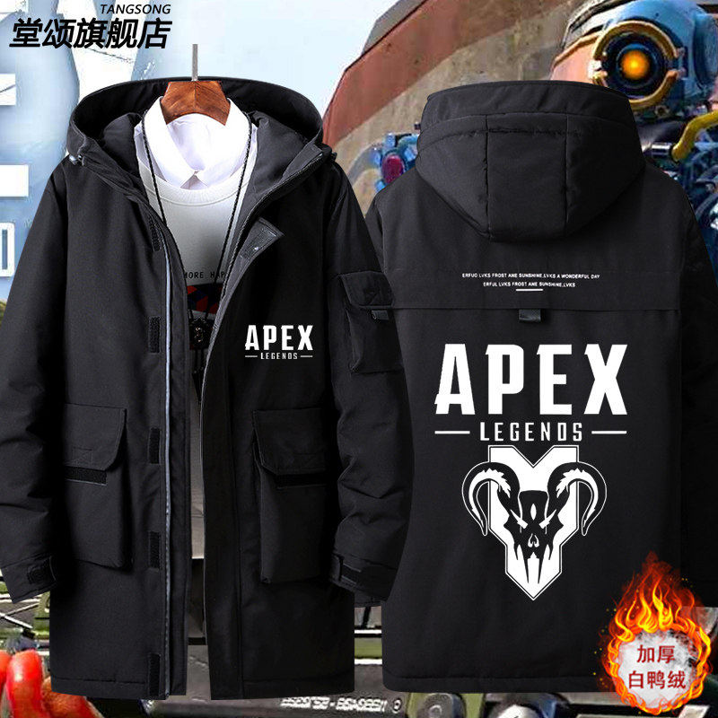 2026Apex英雄Legends电玩