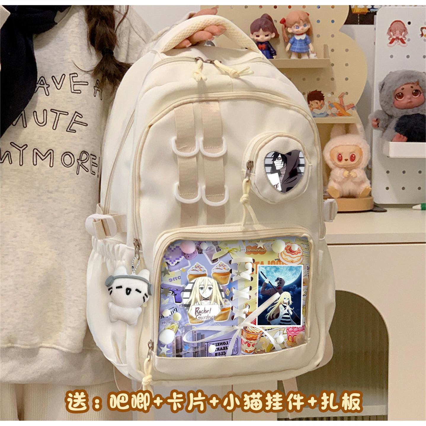 开学热卖杀戮天使扎克瑞
