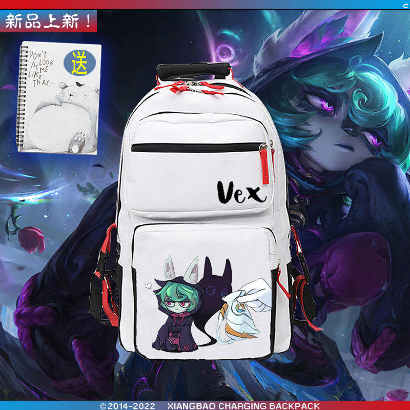 2026英雄LOL联盟薇古丝熬
