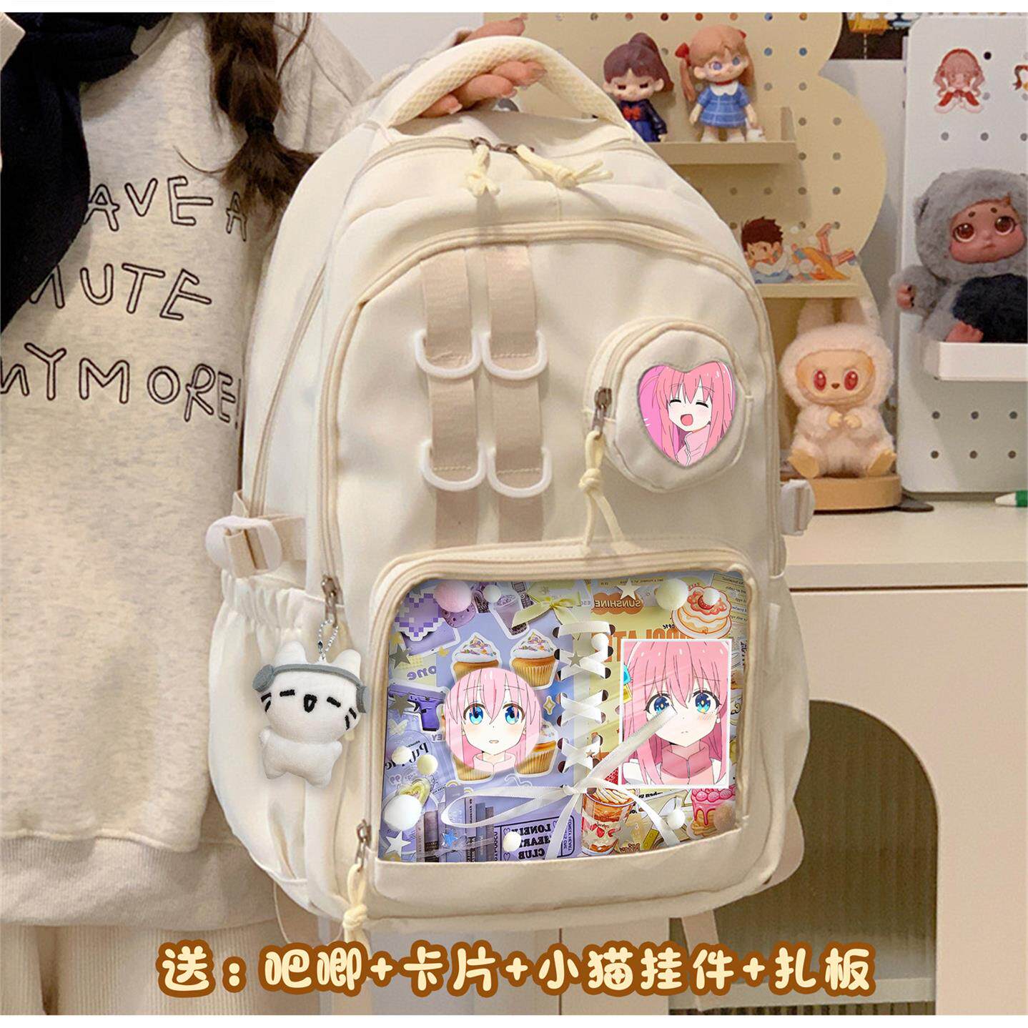 开学热卖后藤一里孤独摇滚痛包吧唧双肩包背包书包学生痛层大容量